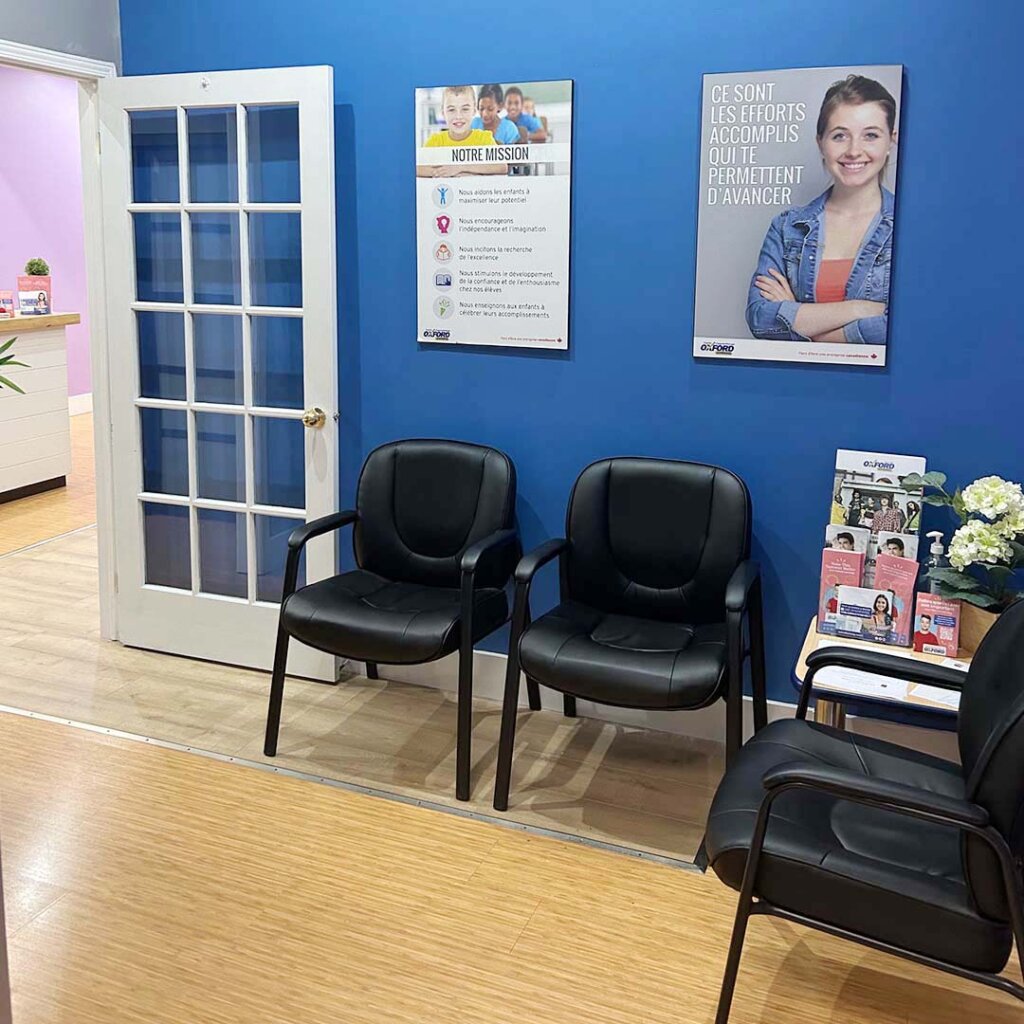 Centre Dapprentissage Oxford Blainville Lobby